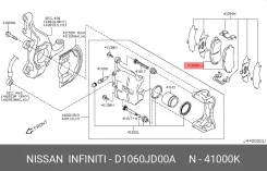 ������� ��������� �������� Nissan/Infiniti D1060JD00A Nissan D1060JD00A ����