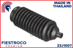 ������� ������� ����� | ����� ����/��� | Fiestroco ���. 23J1007 23J1007 ����