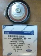 ���������� ����� ��� FORD Mondeo V (2015) FORD ���. 1685747 1685747 ����