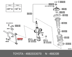 ������ ������������� Toyota/Lexus 4882033070 ����� 4882033070 ����