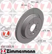 ���� ��������� ! ����. 350x20/60-5x120 Land Rover Discovery III 4.4 04 450520320 450520320 ����