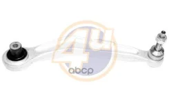 ����� �������� 4U ���. BWD20949 BWD20949 ����