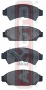 ������� ��������� �������� �������� Toyota Toyota Camry/Vista SV30/CV30/VZV30 1990-1994 Akyoto ���. akd-1149 AKD1149 ����
