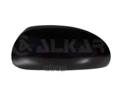 ������ ������� Alkar ���. 6344399 6344399 ����