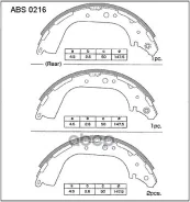������� ��������� ���������� ��� Allied Nippon ���. abs0216 ABS0216 ����