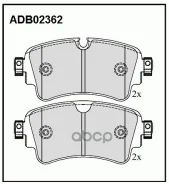 ������� ��������� ������ VW Touareg 17- / Audi A4 15-19 / A5 16-18 / A6 18- / A7 17- / A8 17- / Allied Nippon ���. adb02362 ADB02362 ����