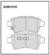     Allied Nippon . ADB31518 ADB31518 
