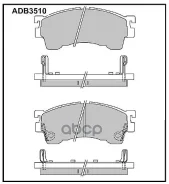 ������� ��������� �������� Mazda 323 98-04 Mazda 5 05-10 10- Mazda 626 IV V MX-6 92-97 / Ford Allied Nippon ���. adb3510 ADB3510 ����