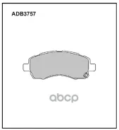 ������� ��������� �������� ����� Allied Nippon ���. ADB3757 ADB3757 ����