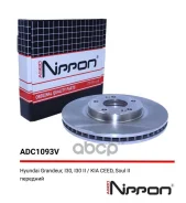 ���� ��������� ����� Allied Nippon ���. adc1093v ADC1093V ����