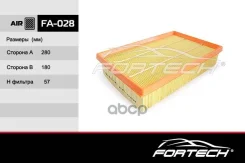 ������ ��������� ���� ������� Fortech ���. FA028 FA028 ����