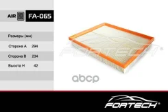 ������ ��������� OPEL Astra, Zafira Fortech ���. FA065 FA065 ����