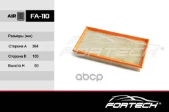 ������ ��������� AUDI: A3 Fortech ���. FA110 FA110 ����