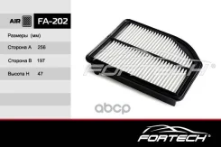 ������ ��������� Honda: CR-V (12-13) Fortech ���. FA202 FA202 ����