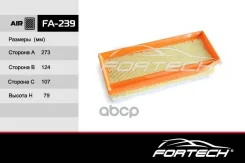 ������ ��������� ��� �/� LADA Vesta Fortech ���. FA239 FA239 ����