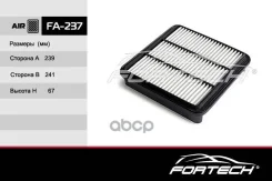 ������ ��������� Mitsubishi: L200 / Pajero Sport II Fortech ���. FA237 FA237 ����