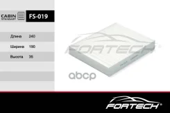 ������ �������� FORD: Fiesta V Fortech ���. FS019 FS019 ����
