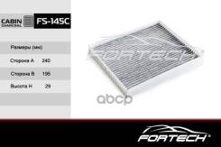    Hyundai: Elantra Vi (Ad) (15 ~), Tucson Ii (Tl, Czech) (15 ~) Fortech . FS145C FS145C 