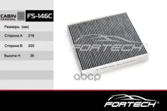 ������ �������� �����. Renault Logan II Fortech ���. FS146C FS146C ����