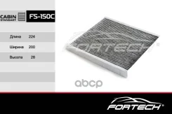 ������ �������� �����. Hyundai Creta Fortech ���. FS150C FS150C ����