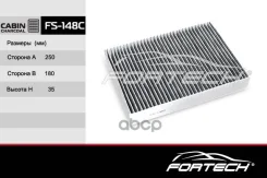 ������ �������� �����. Nissan: Qashqai II Fortech ���. FS148C FS148C ����