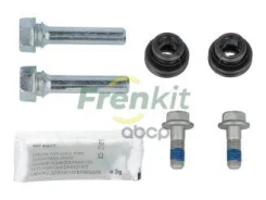�������� ������������ �������� ������ Hyundai i30 12-14 ix55 08- Elantra 12-14 58221-1H000*2 HAND Frenkit ���. 810098 810098 ����