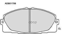 ������� ��������� Allied Nippon ���. ADB01706 ADB01706 ����