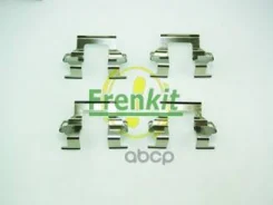 �������� ������������ ��������� ������� OPEL Frontera 03-92-10-98 / Isuzu Trooper 01-83-12-91 Frenkit ���. 901117 901117 ����