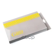 ������ ��� �������� GANZ ���. GIE37011 GIE37011 ����
