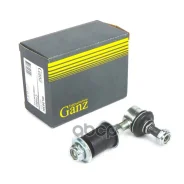 ����/������ ������������� GANZ ���. GIL06381 GIL06381 ����
