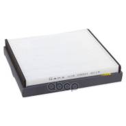   GANZ . GIR03001 GIR03001 