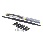 ����� ���������������� ������ 700mm Universal 700mm GANZ ���. GIS01052 GIS01052 ����