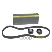 ������ ��� ��� 2170 �������� 2 ������ GANZ ���. GRQ02006 GRQ02006 ����