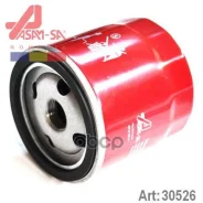 ������ �������� ASAM-SA ���. 30526 30526 ����
