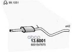 ��������� (������� �����) ASSO ���. 13.6001 136001 ����