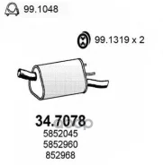 ����. ����� ��������� ASSO ���. 34.7078 347078 ����