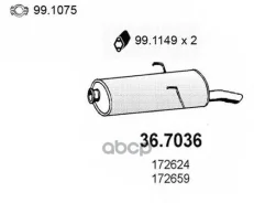 ����. ����� ��������� ASSO ���. 36.7036 367036 ����