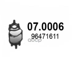 ����������� ASSO ���. 07.0006 070006 ����