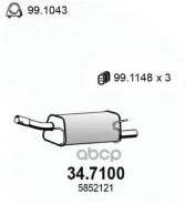 ����. ����� ��������� ASSO ���. 34.7100 347100 ����