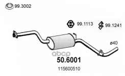 ��������� (������� �����) ASSO ���. 50.6001 506001 ����