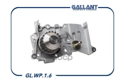 ����� ������� � ���������� Gallant ���. GLWP16 GLWP16 ����