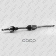 ��������� ��� ����. Nissan X-Trail/Qashqai 12- HAFT ���. AW0157 AW0157 ����