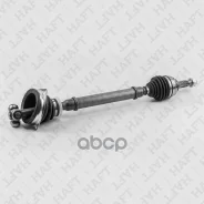 ��������� ��� ����� LADA Largus 12- HAFT ���. AW0161 AW0161 ����