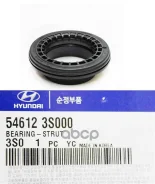 ��������� ������� ������������ ��������� Hyundai-KIA ���. 546123S000 546123S000 ����