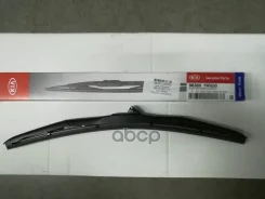 ����� ���������������� [ORG] Hyundai-KIA ���. 983601W050 983601W050 ����
