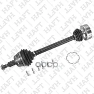 ��������� ��� | ��� | HAFT ���. AW0284 AW0284 ����