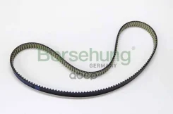 ������ ��� Borsehung ���. B10228 B10228 ����