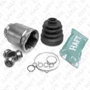 ���� ���������� �-� HAFT ���. GI0224 GI0224 ����