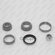 ��������� ������� ���. HAFT ���. LH0241 LH0241 ����