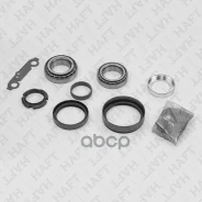 ��������� �������, �������� HAFT ���. LH0254 LH0254 ����